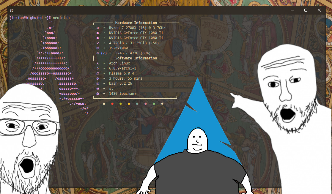 I use Arch btw have I showed you my neofetch yet btw HOLY HECKIN' ARCH NEOFETCH!!!!!